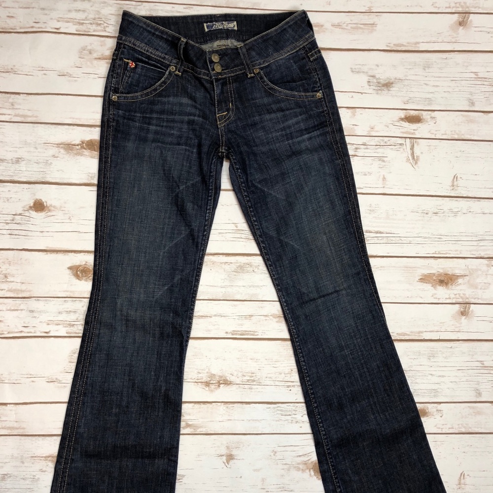 Hudson Sz 26 dark wash bootleg jeans 🎀